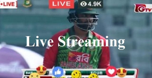 live cricket match bpl gazi tv